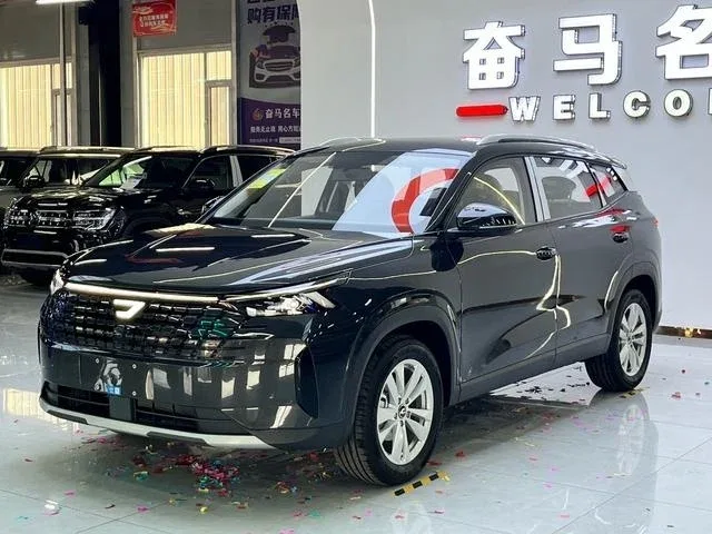 Jetta VS8