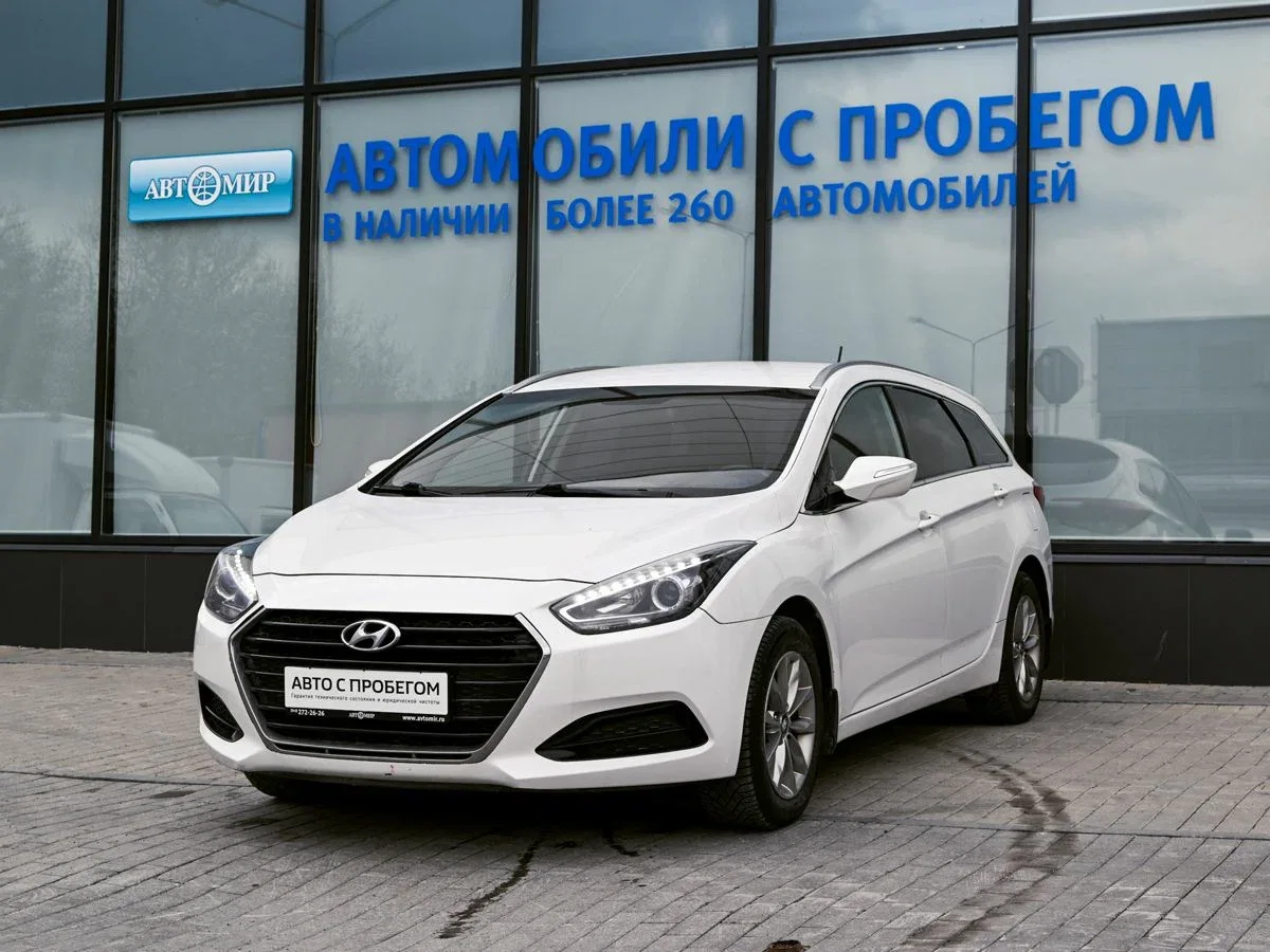 Hyundai i40 I Рестайлинг