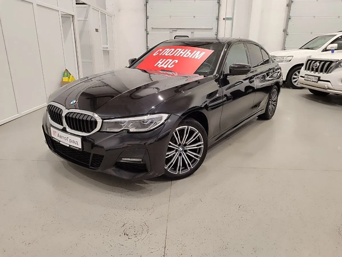 BMW 3 серии VII (G2x)