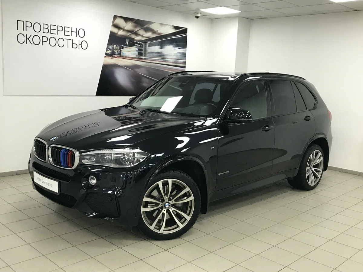 BMW X5 III (F15)