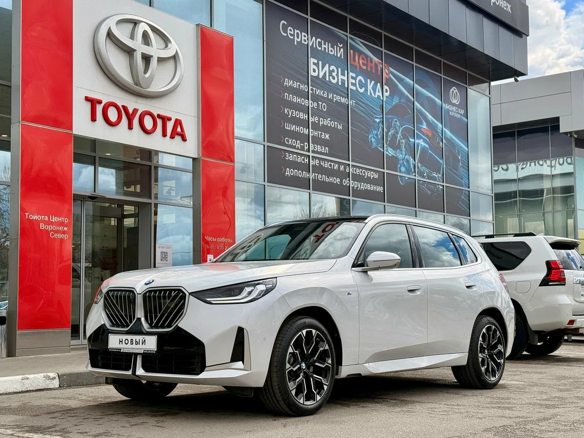 BMW X3 IV (G45/G48)