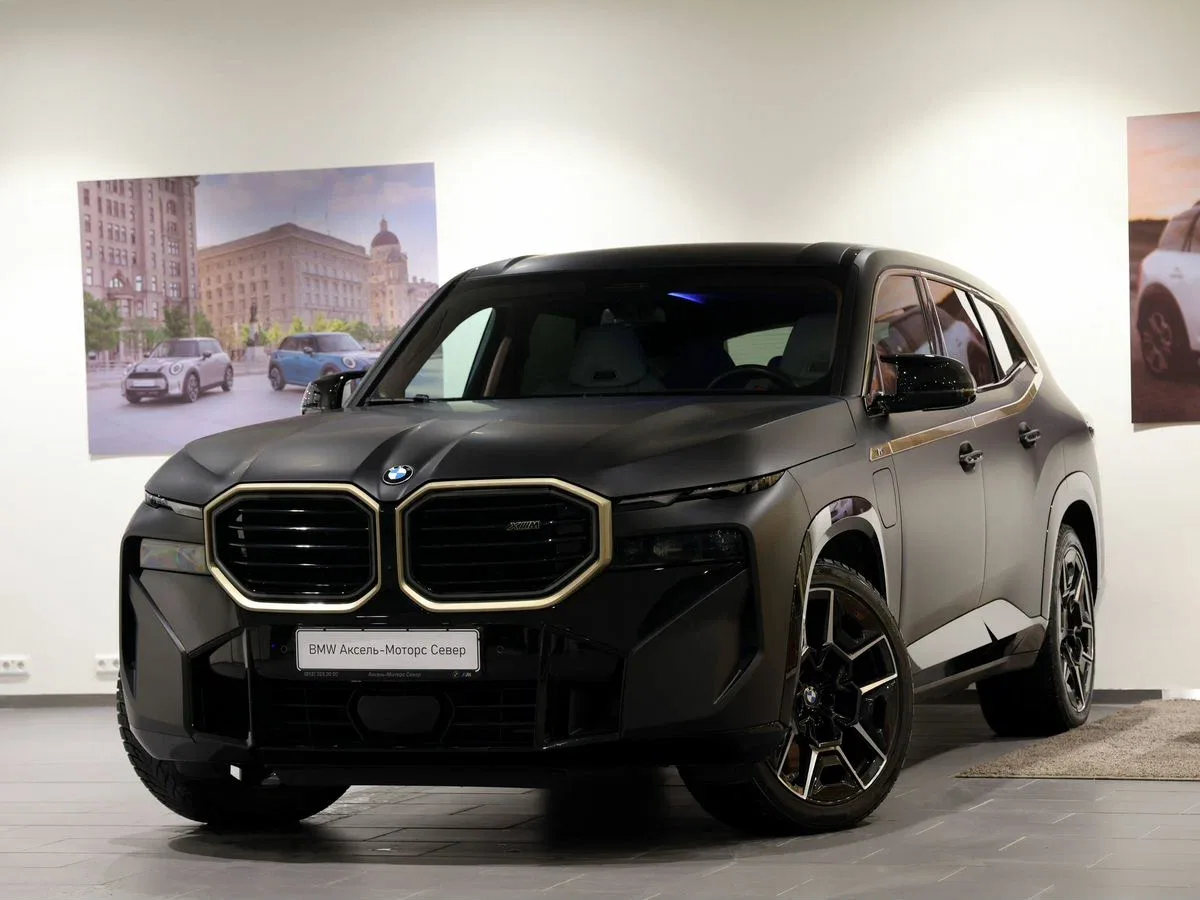 BMW XM
