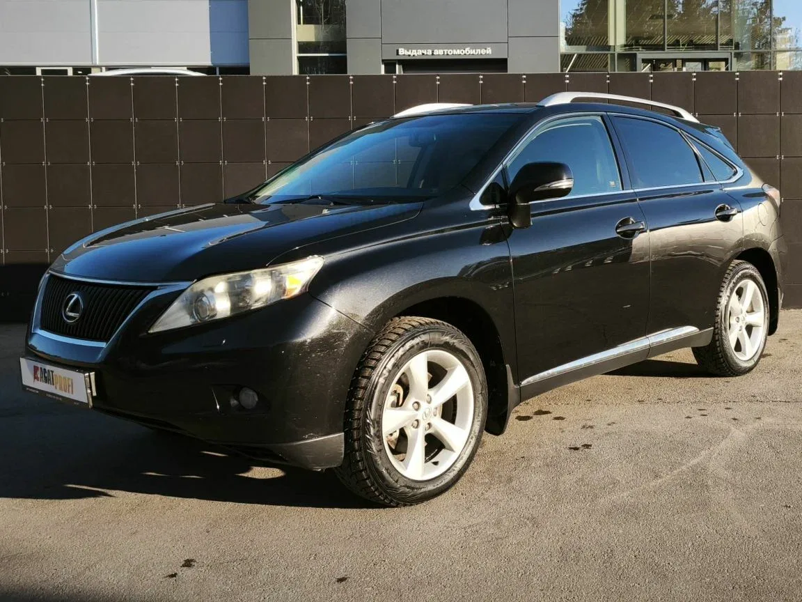 Lexus RX III