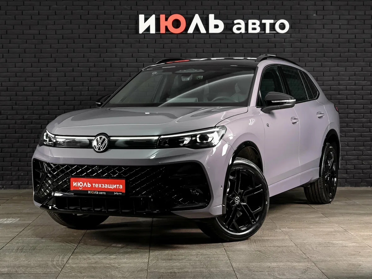 Volkswagen Tiguan III (China Market)