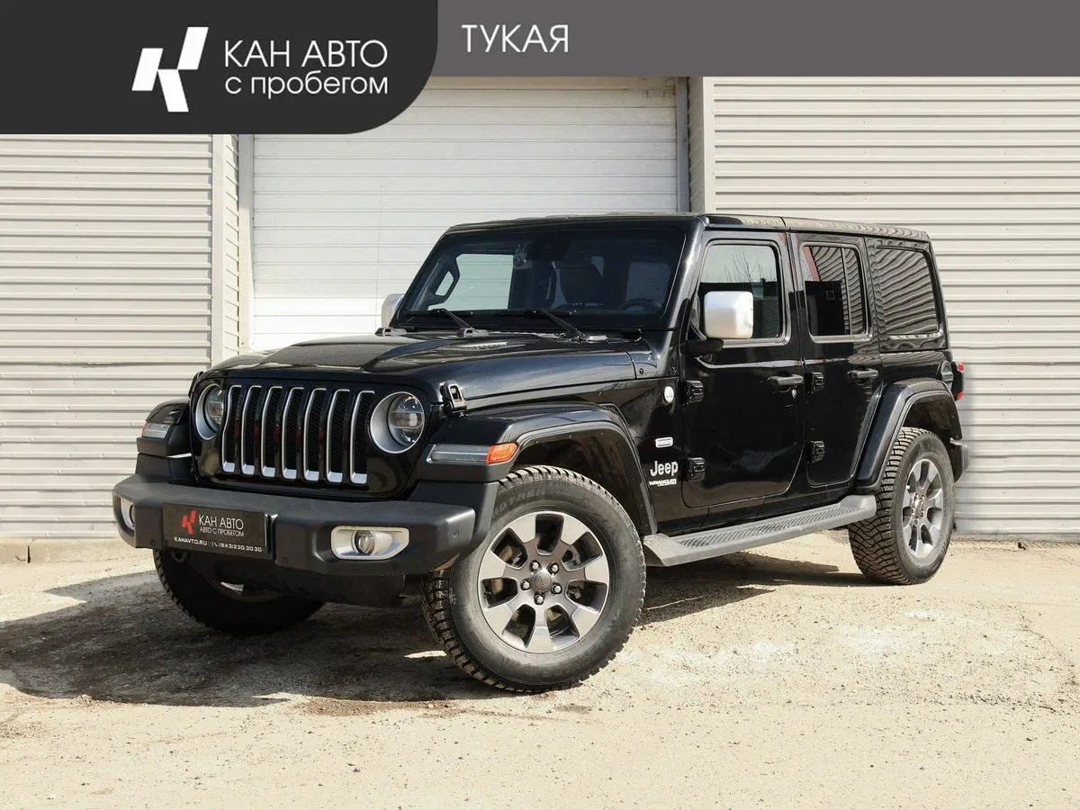 Jeep Wrangler IV (JL)