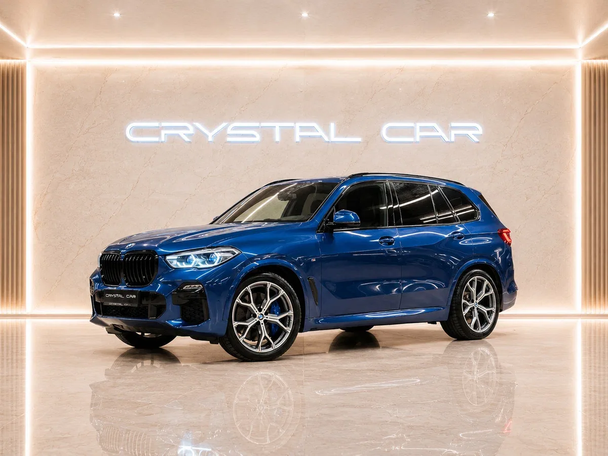 BMW X5 IV (G05/G18)