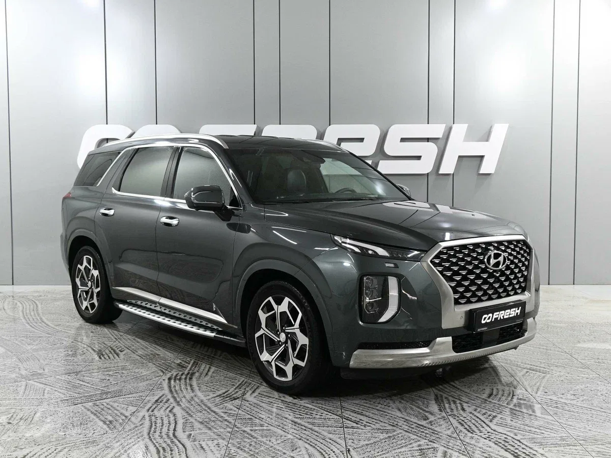 Hyundai Palisade I
