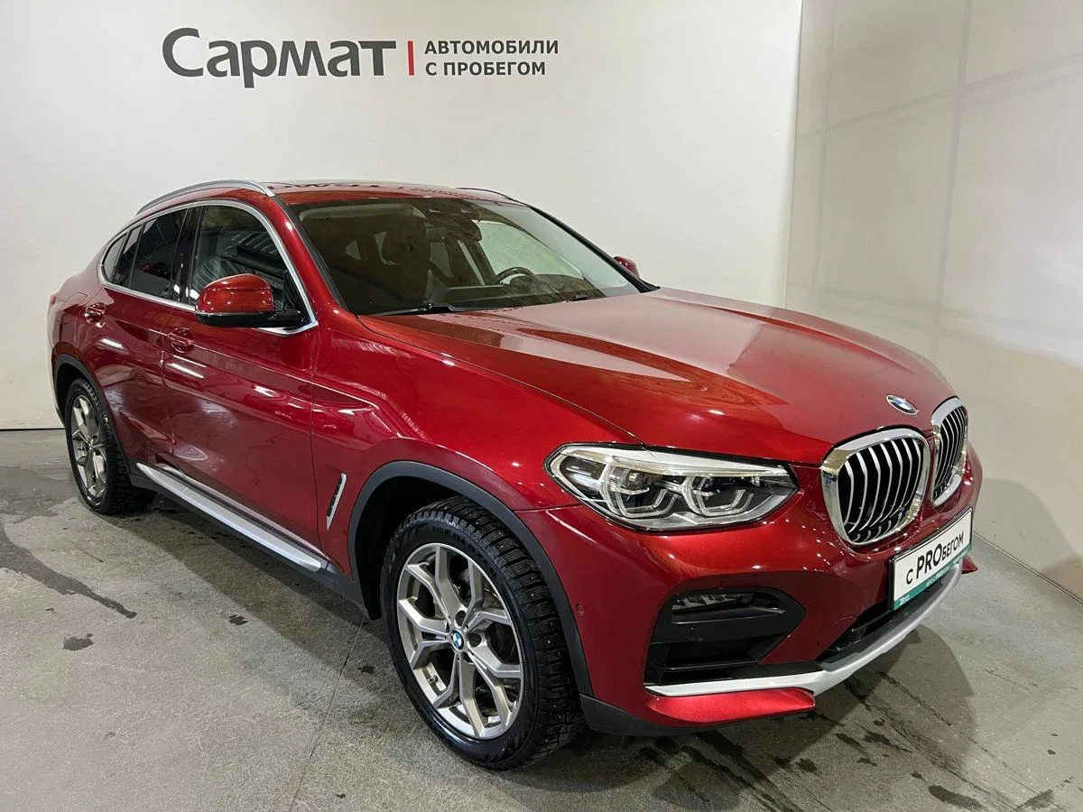 BMW X4 II (G02)