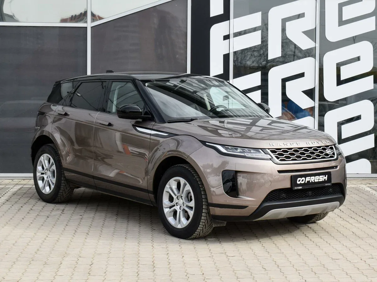 Land Rover Range Rover Evoque II