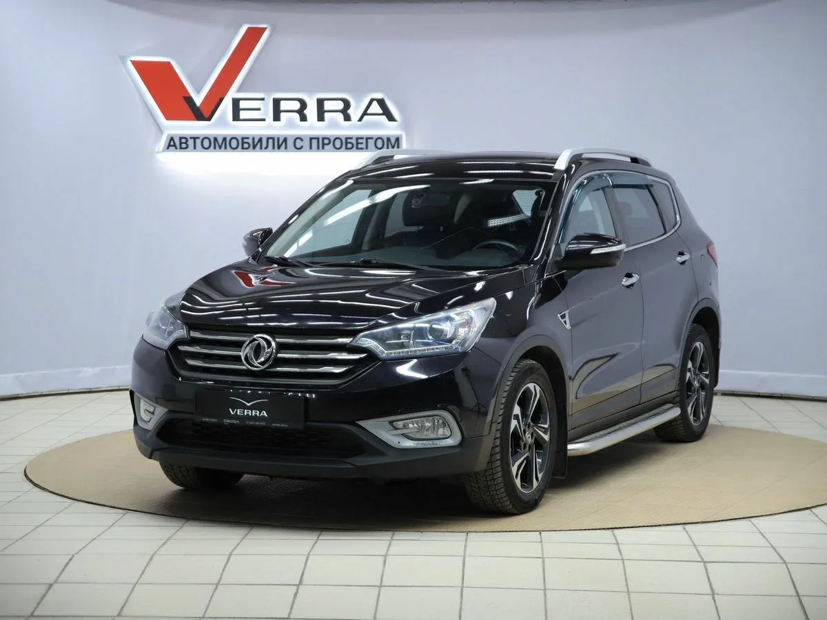 Dongfeng AX7 I