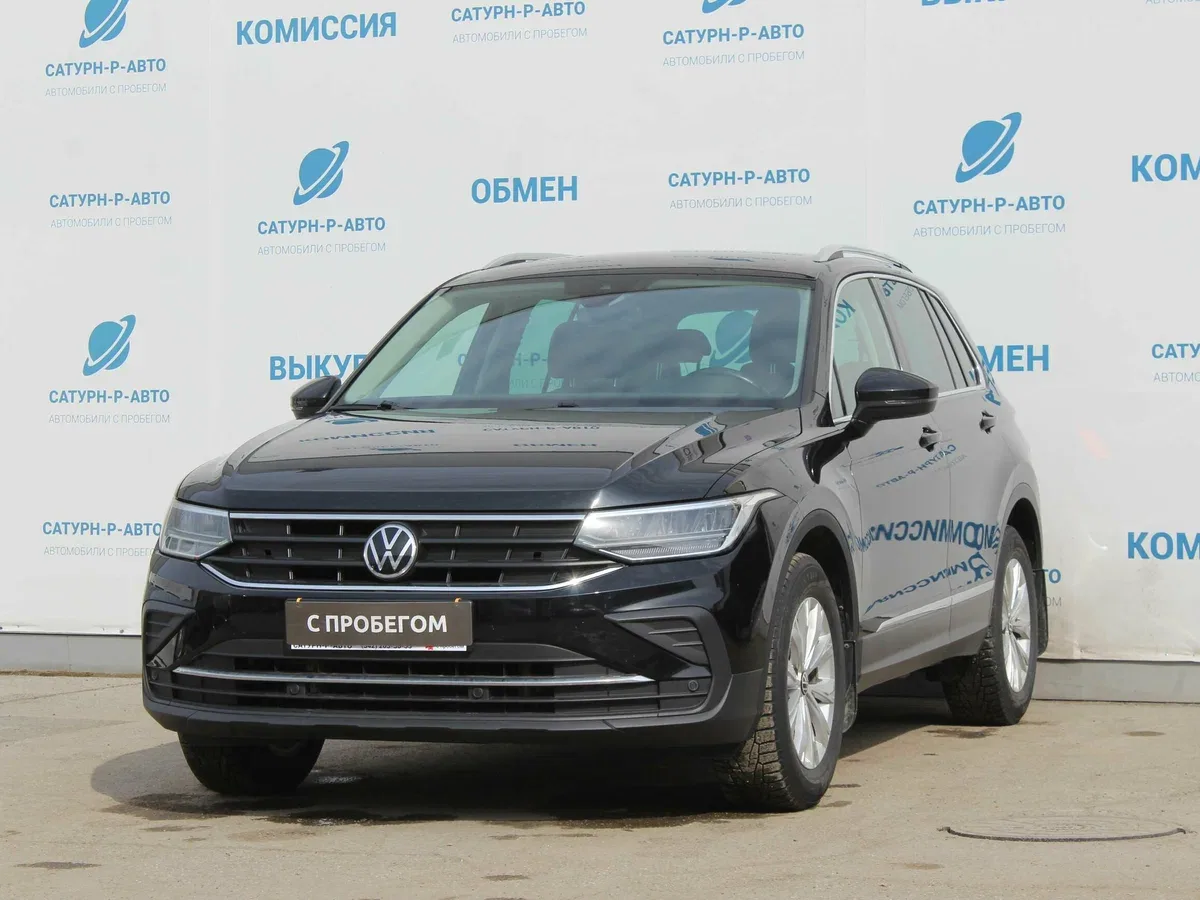 Volkswagen Tiguan II Рестайлинг