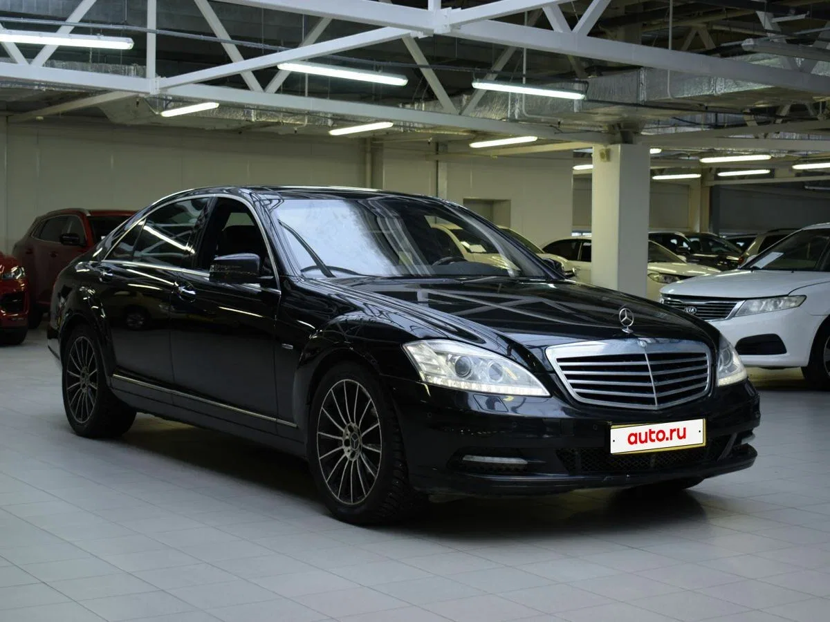 Mercedes-Benz S-Класс V (W221) Рестайлинг