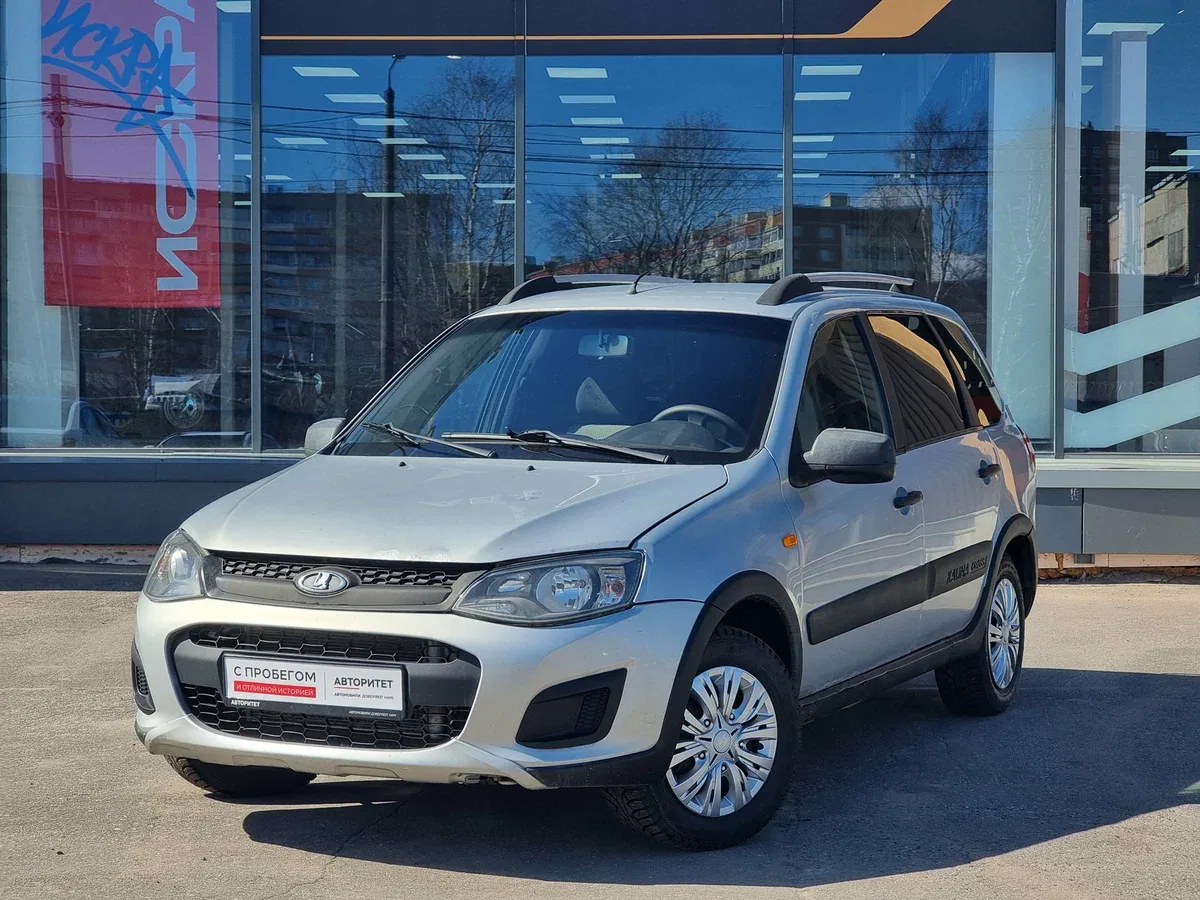 Lada (ВАЗ) Kalina II