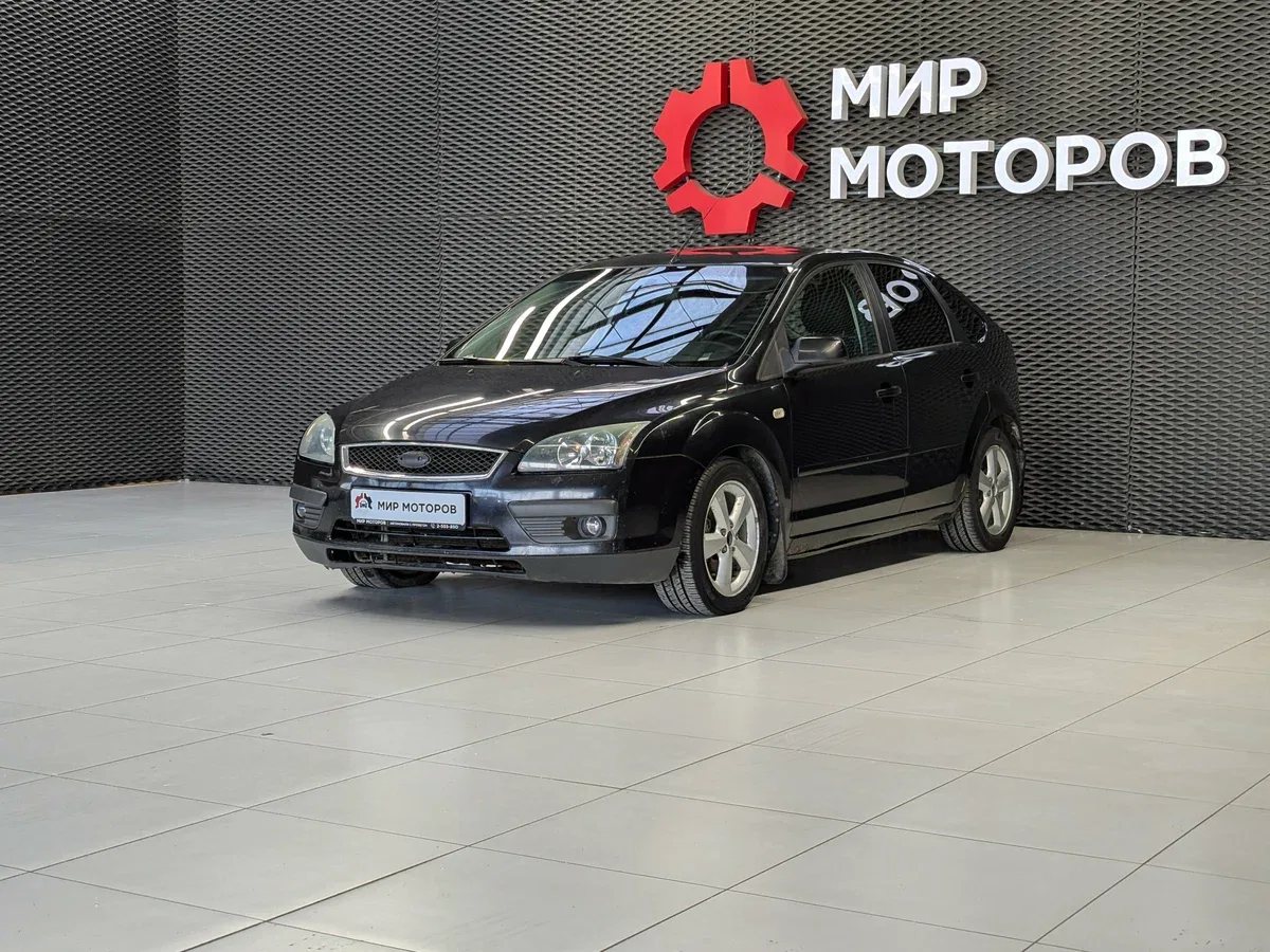 Ford Focus II