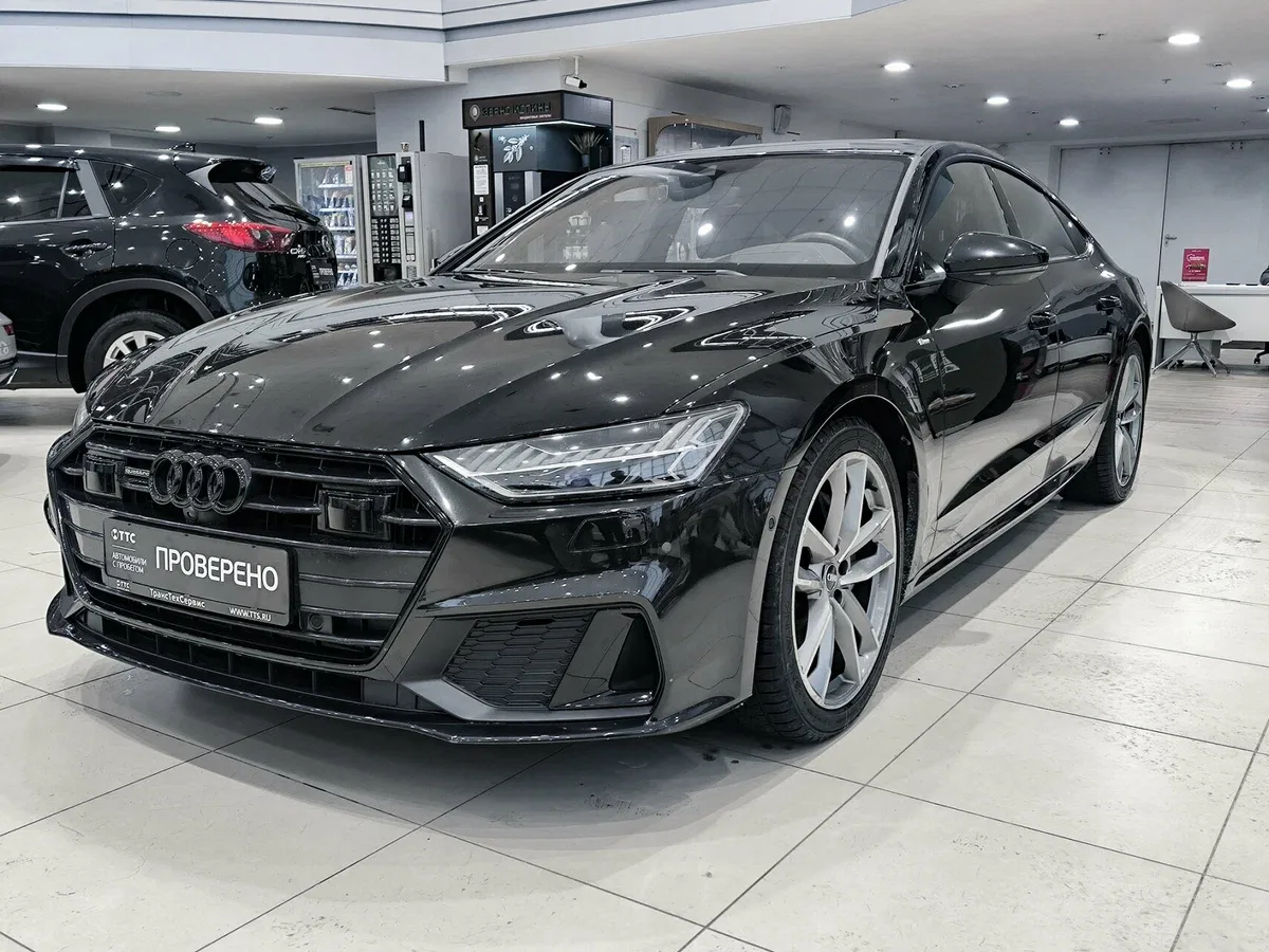 Audi A7 II (4K)