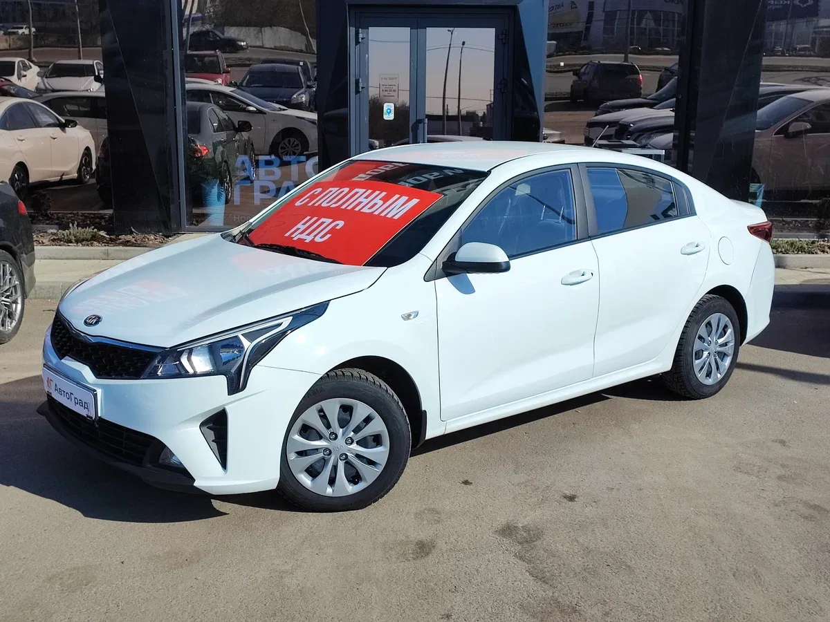Kia Rio IV Рестайлинг