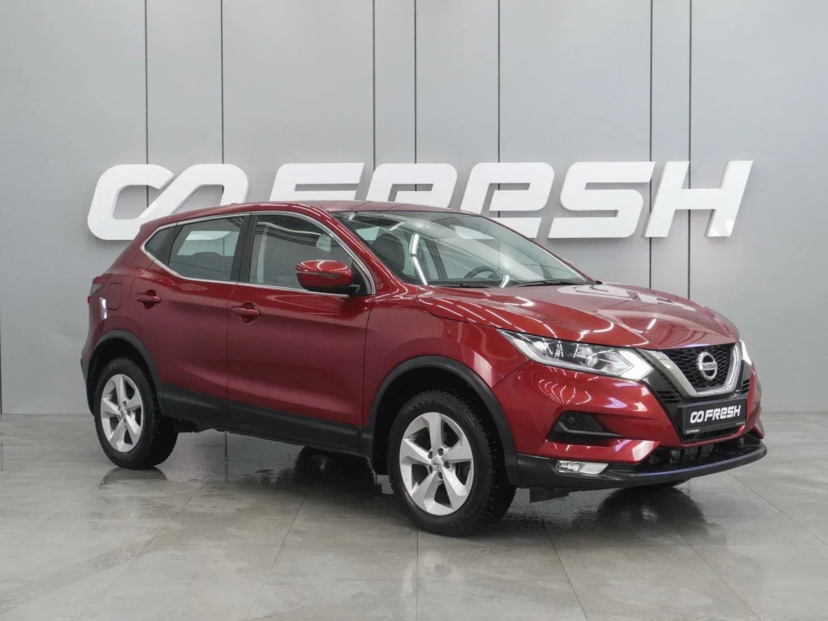 Nissan Qashqai II