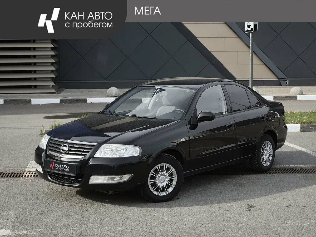 Nissan Almera Classic I