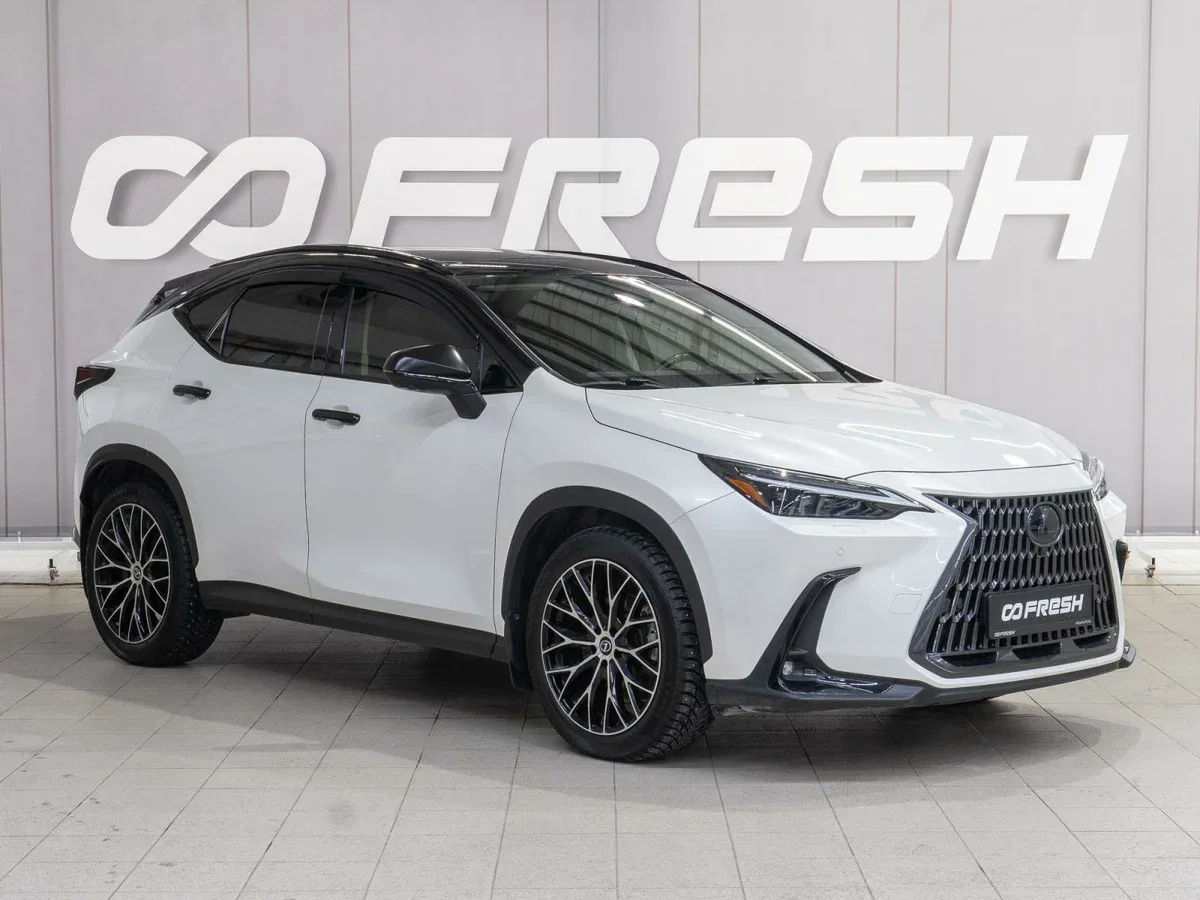 Lexus NX II