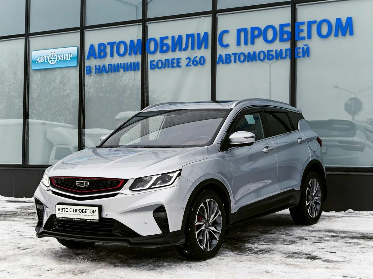 Geely Coolray I