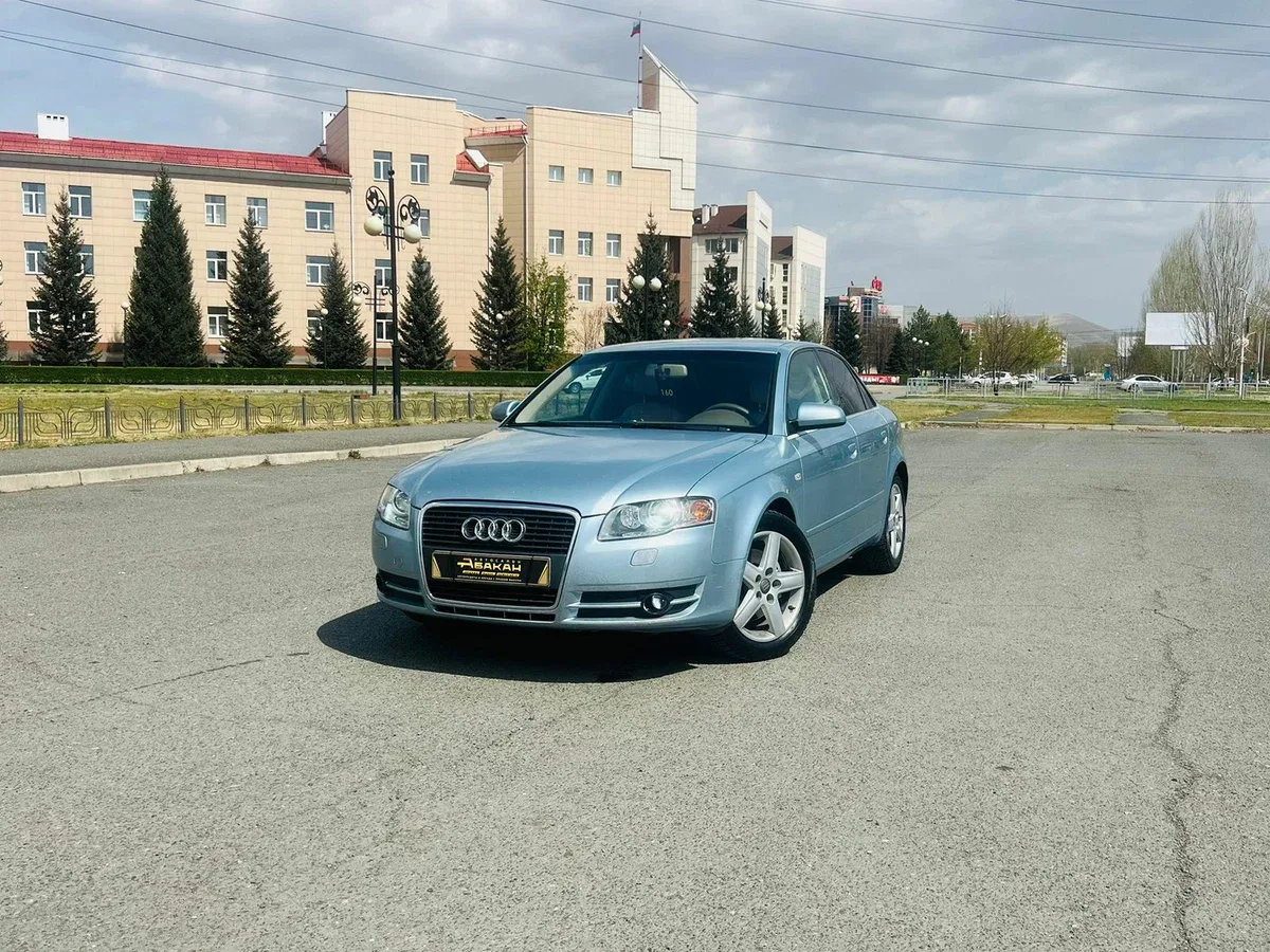Audi A4 III (B7)