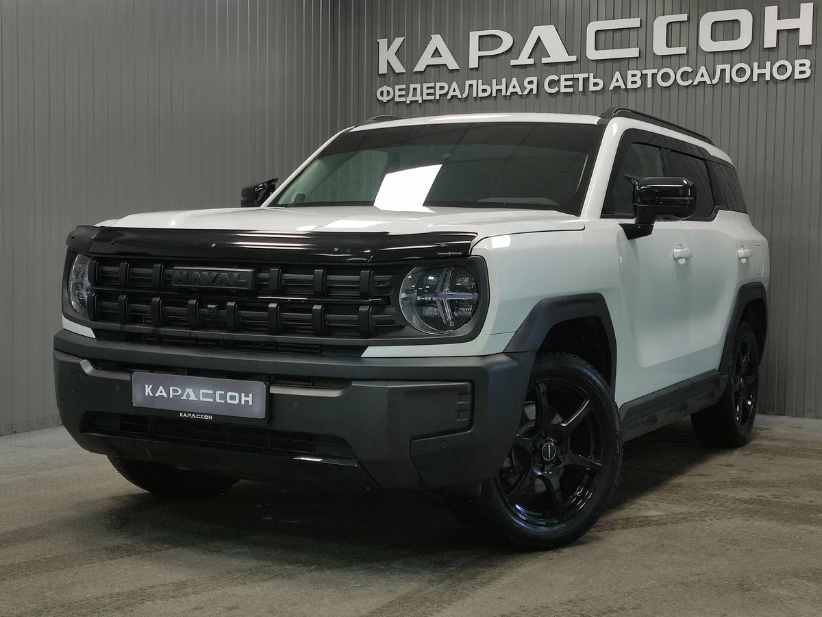 Haval H3