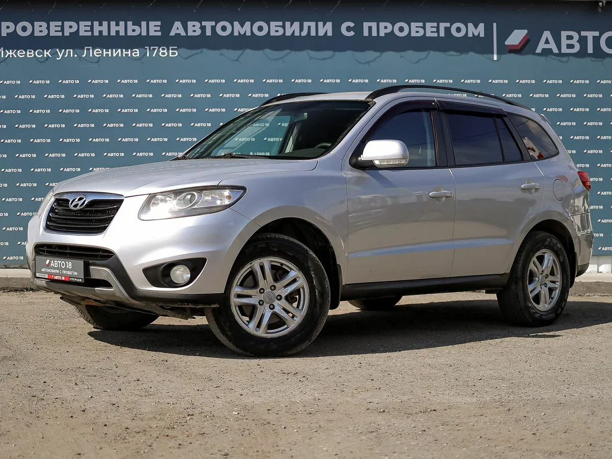 Hyundai Santa Fe II Рестайлинг