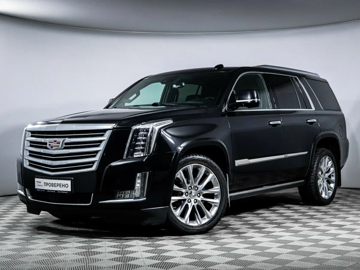 Cadillac Escalade IV