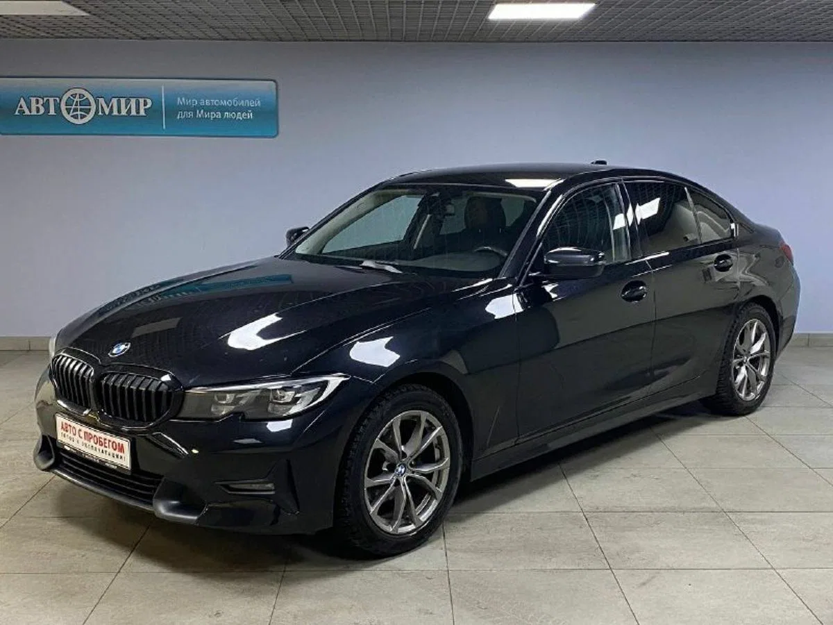 BMW 3 серии VII (G2x)