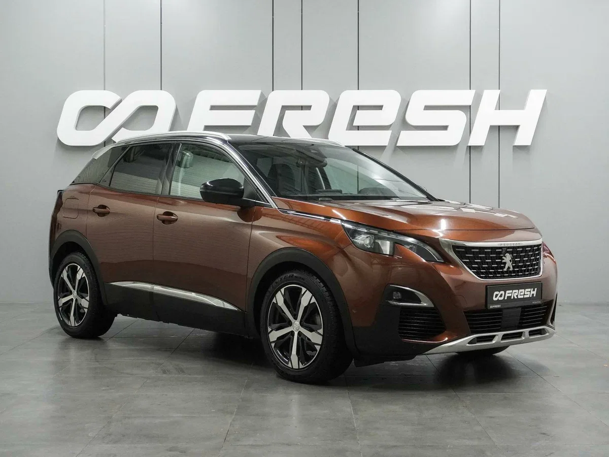 Peugeot 3008 II