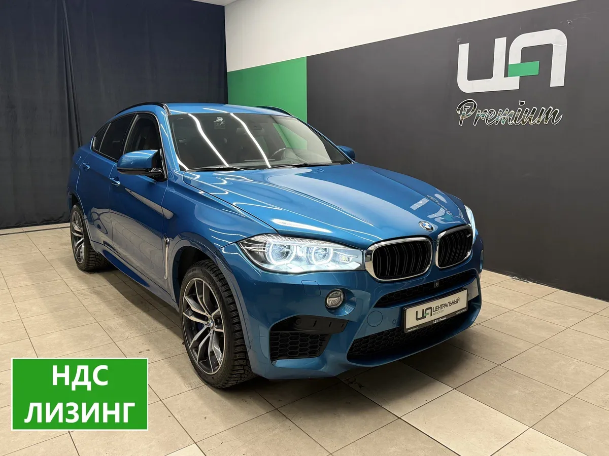 BMW X6 M II (F86)