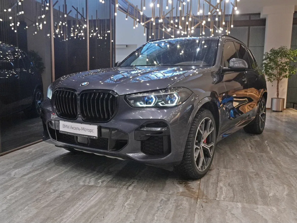 BMW X5 IV (G05/G18)