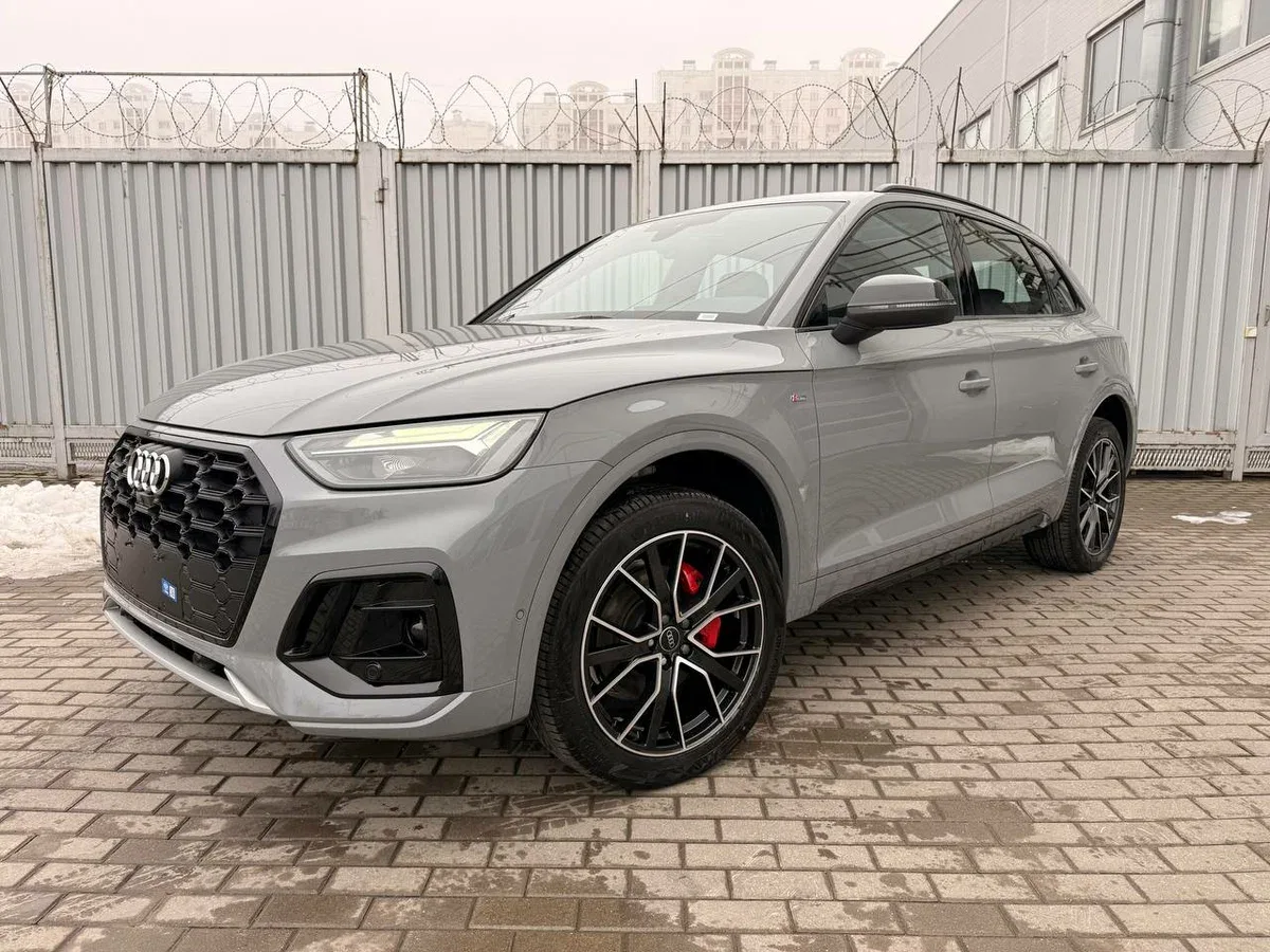 Audi Q5 L 45 TFSI II (FY) Рестайлинг