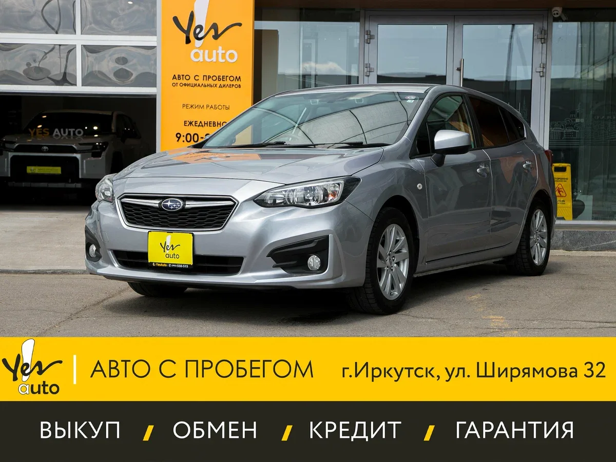 Subaru Impreza V