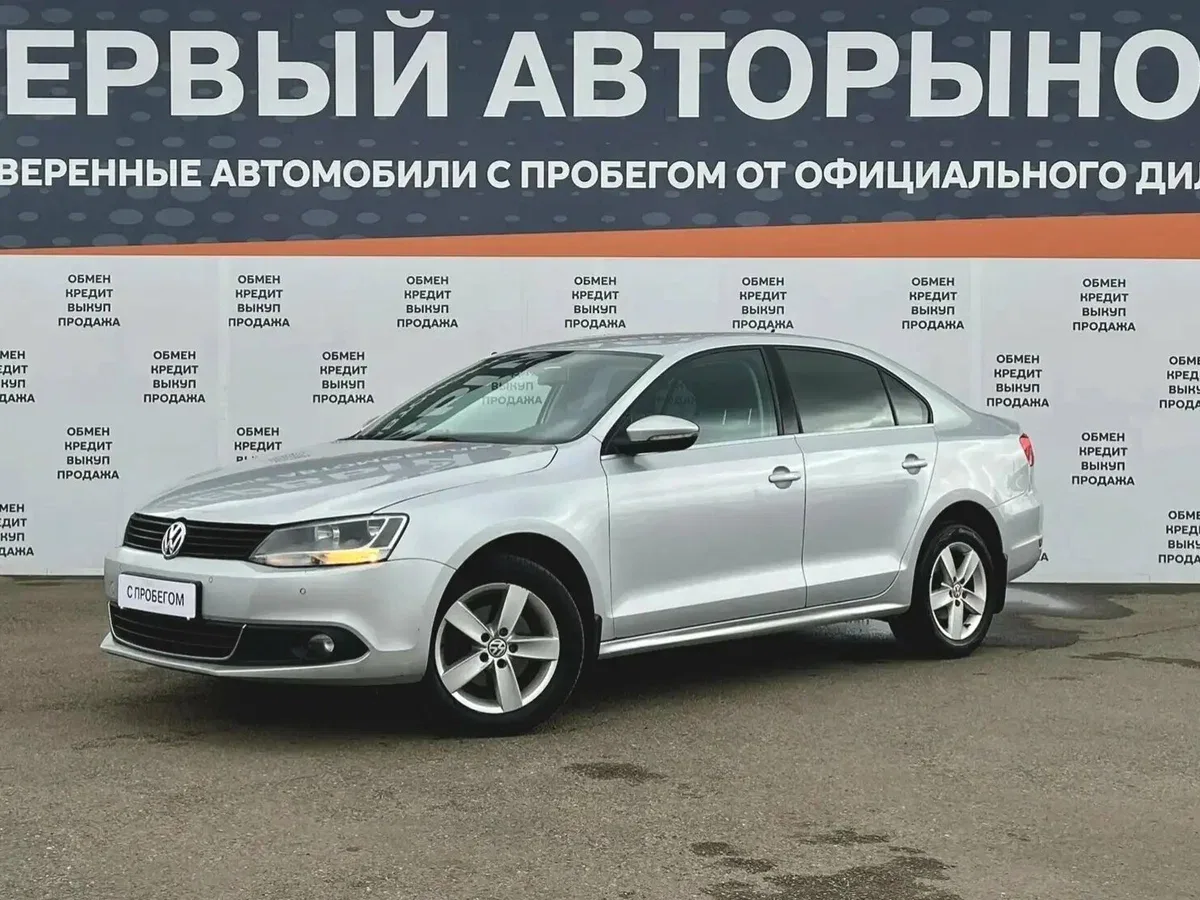 Volkswagen Jetta VI