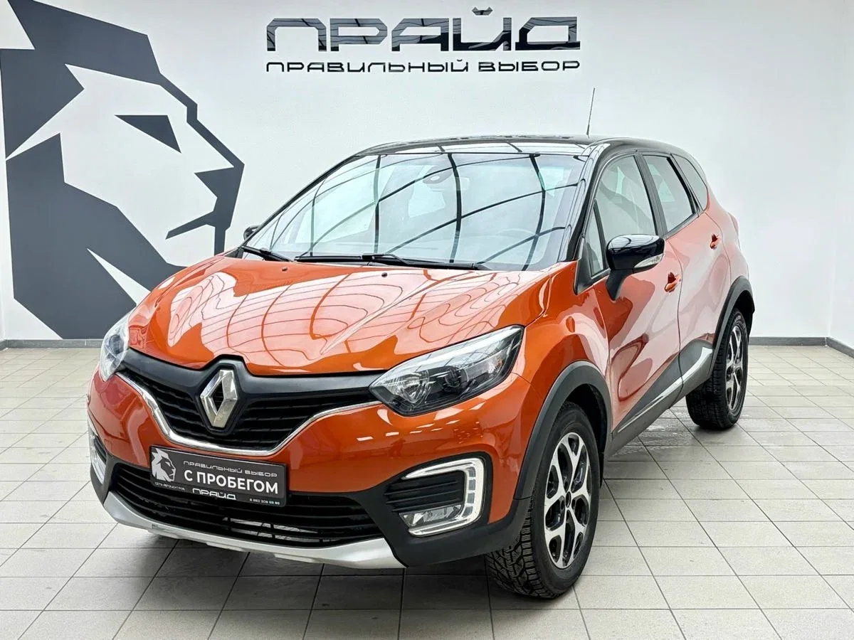 Renault Kaptur I