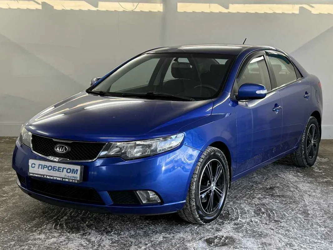Kia Cerato II