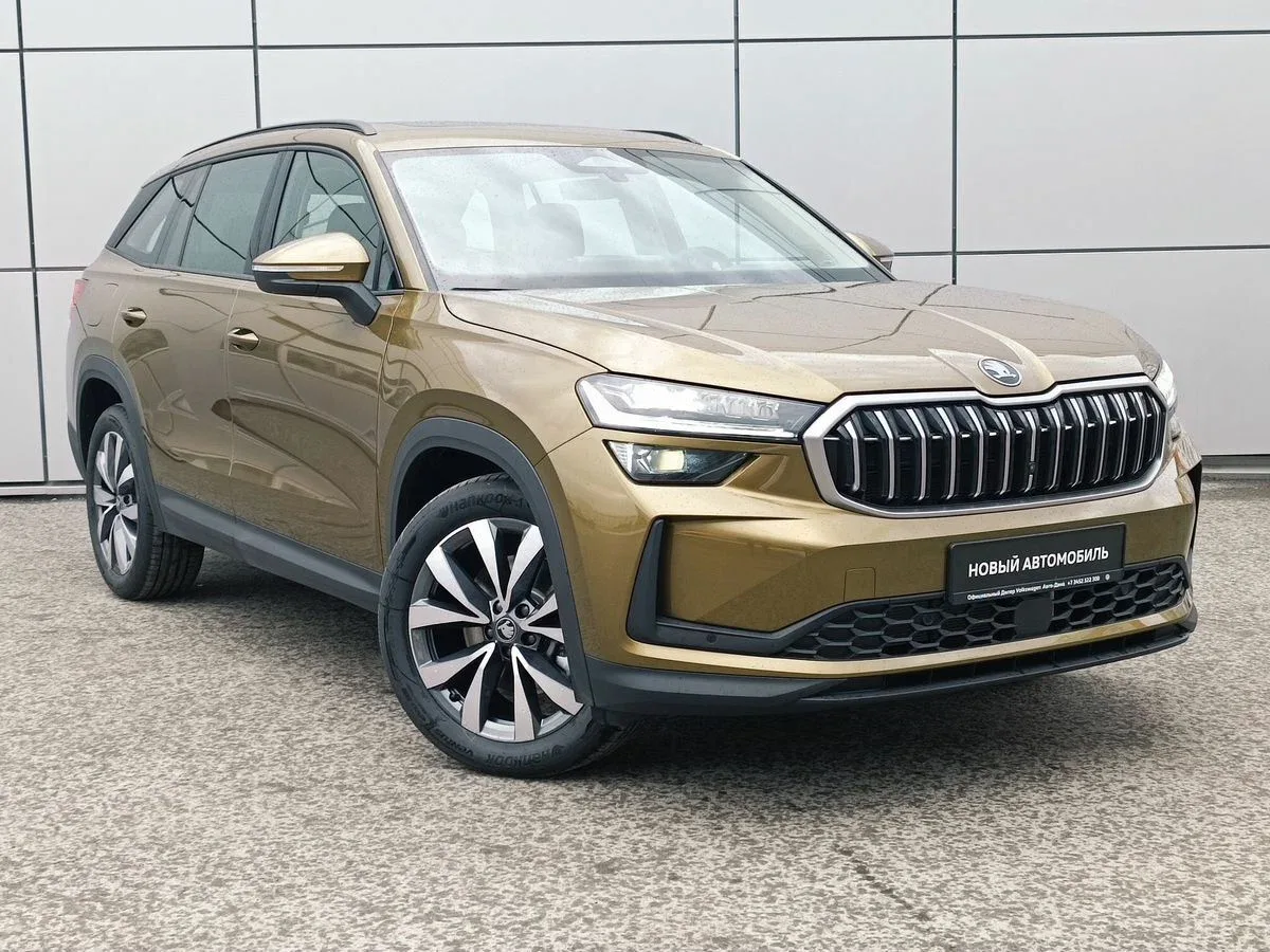 Skoda Kodiaq II