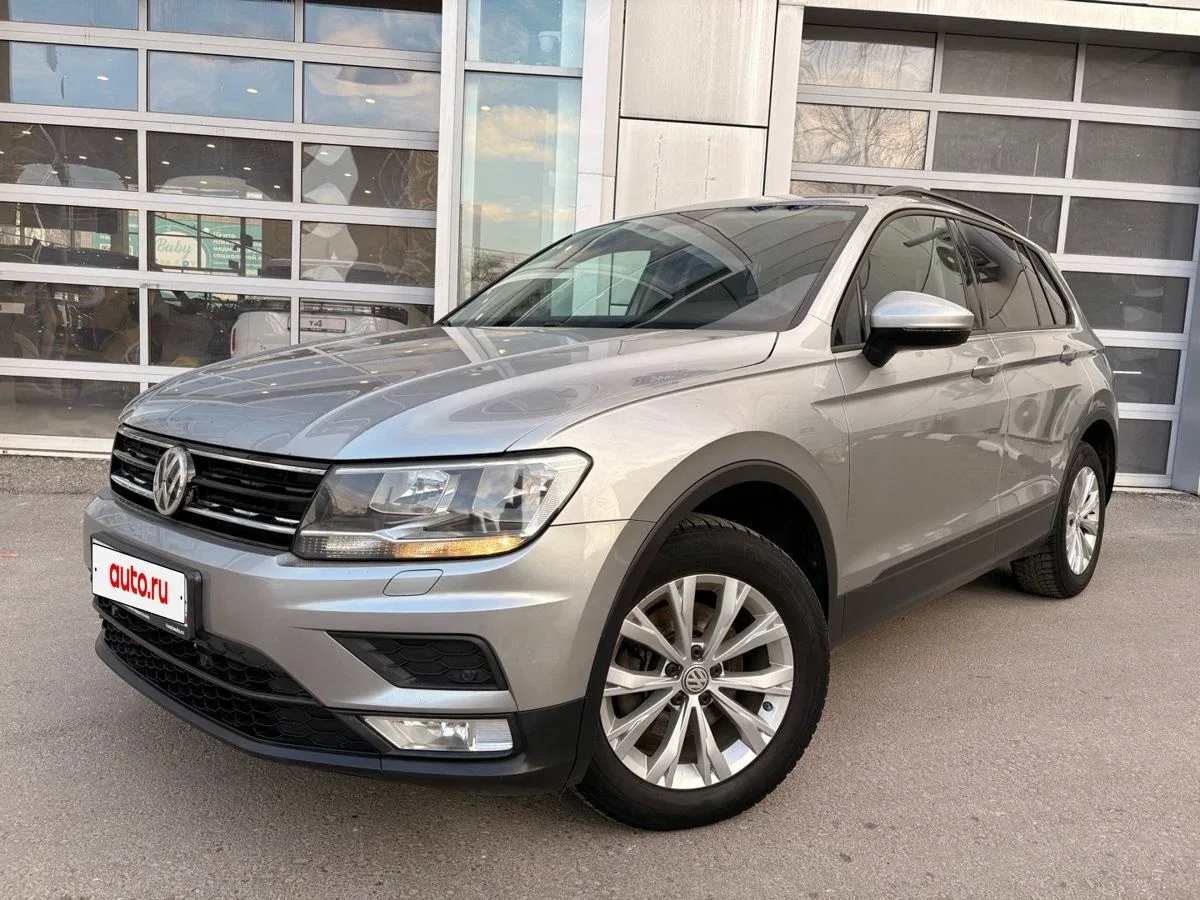 Volkswagen Tiguan II