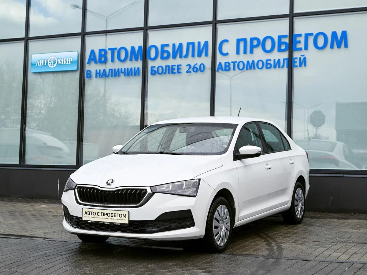 Skoda Rapid II