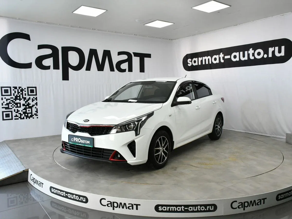 Kia Rio IV Рестайлинг