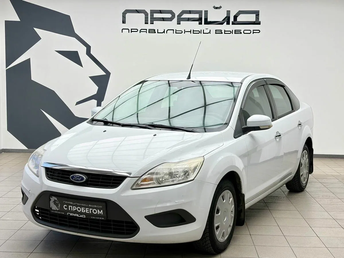 Ford Focus II Рестайлинг