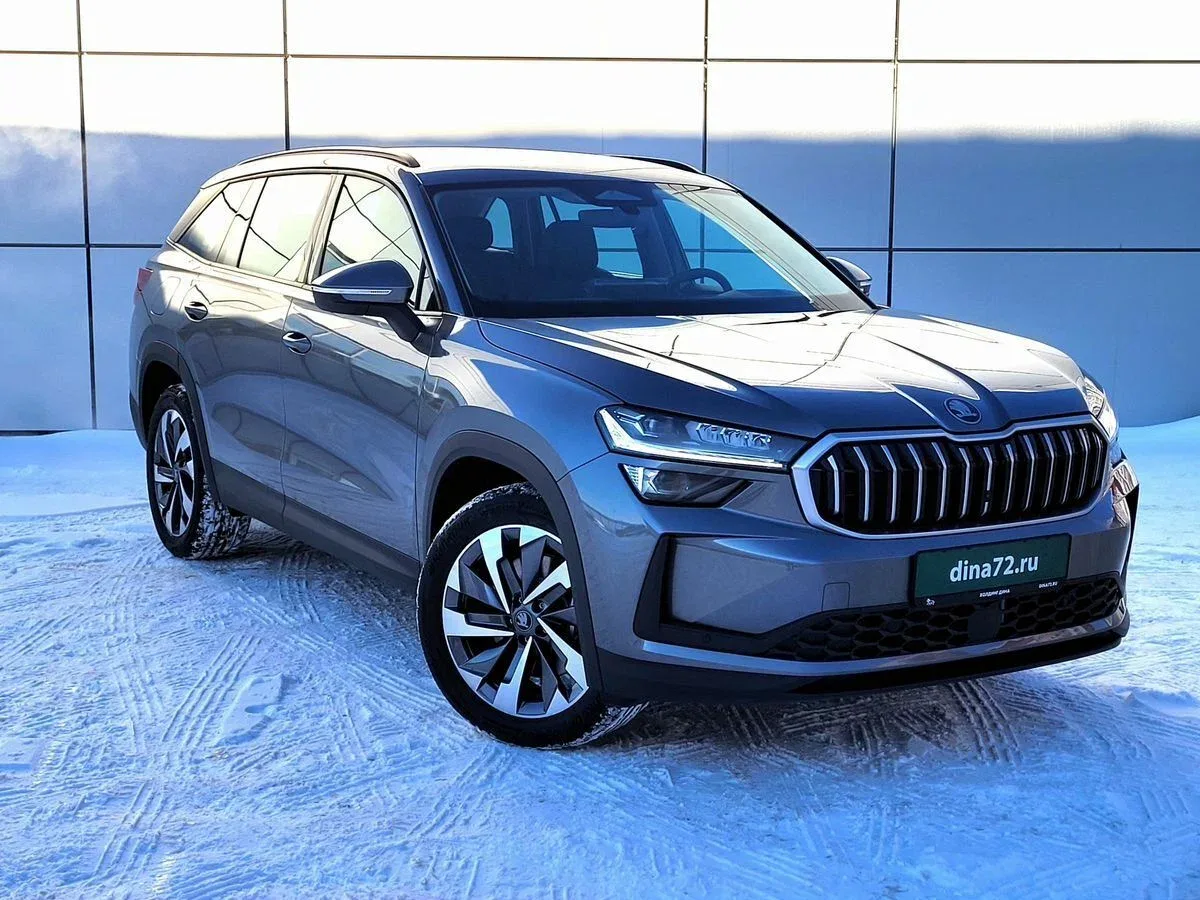 Skoda Kodiaq II