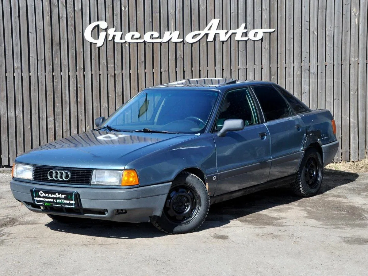 Audi 80 IV (B3)