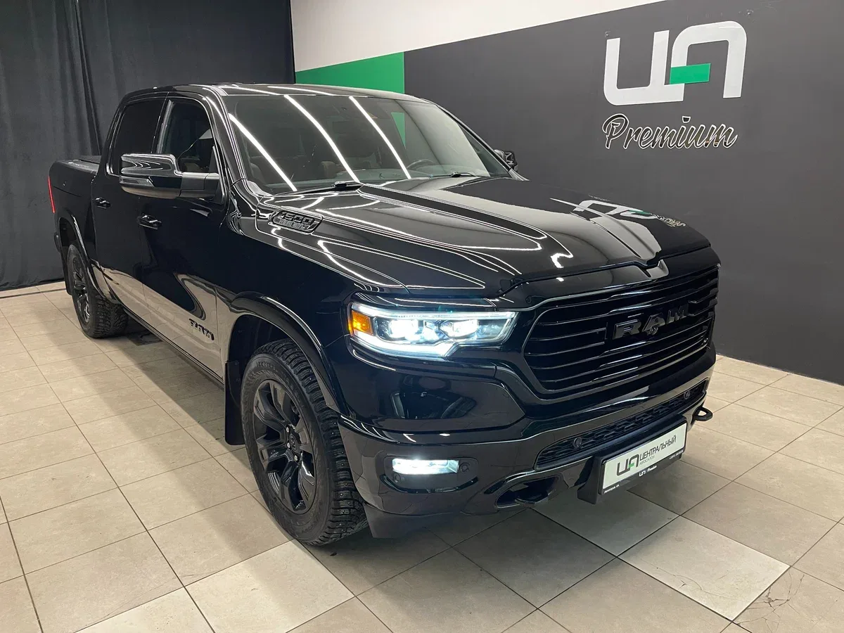 Ram 1500 V