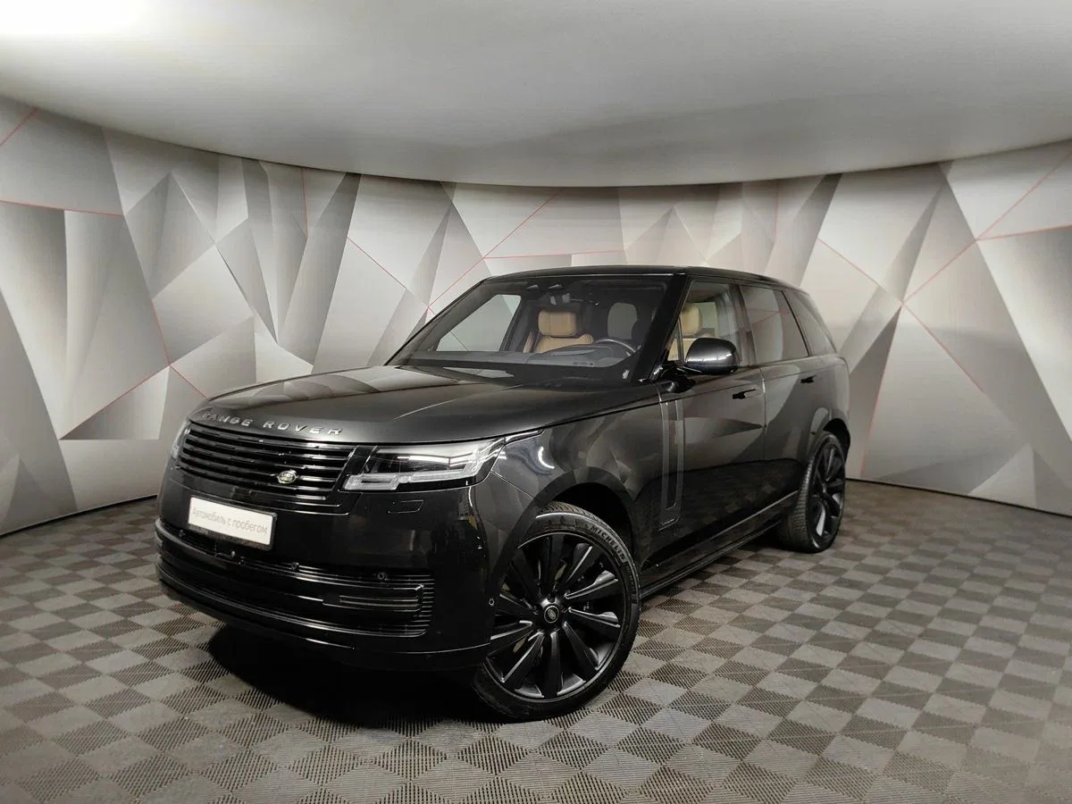 Land Rover Range Rover V