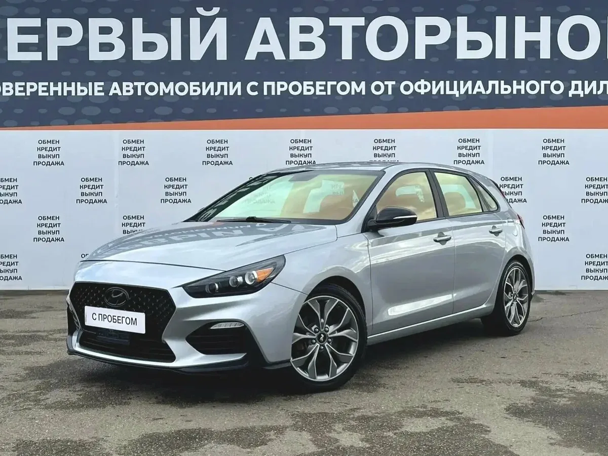 Hyundai Elantra VI (AD) Рестайлинг