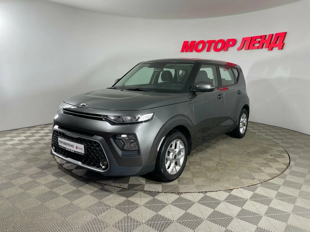 Kia Soul III