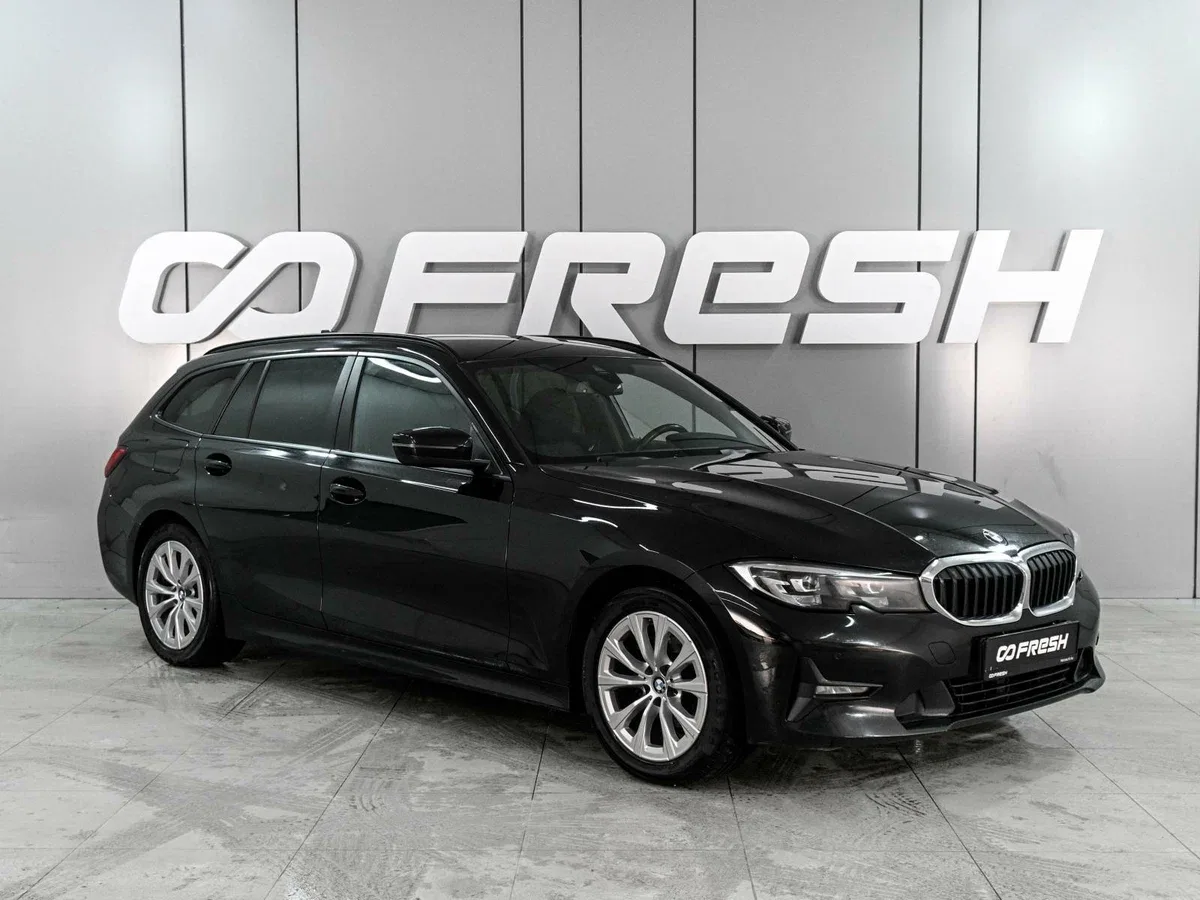 BMW 3 серии VII (G2x)