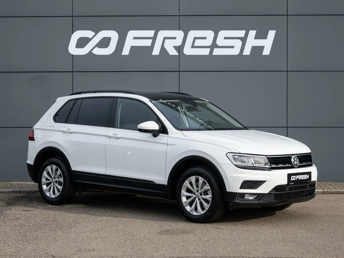 Volkswagen Tiguan II
